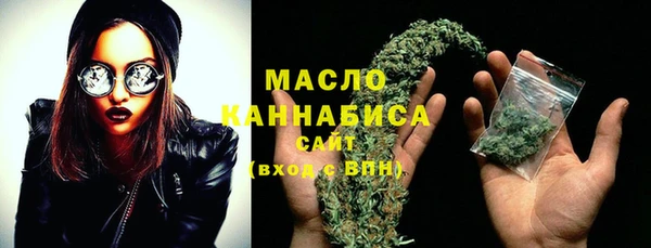 MESCALINE Богданович