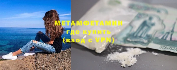 MESCALINE Богданович