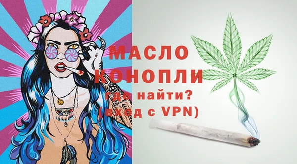 MESCALINE Богданович